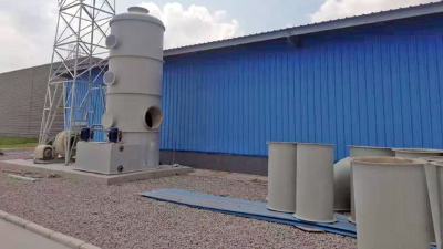 歐升玻璃鋼企業大樓